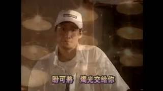 張學友Jacky Cheung - One o' clock candle 一點燭光