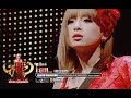 中字 Ayumi Hamasaki - Moments (Live)