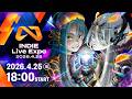 INDIE Live Expo 2026.4.25 (Korean)
