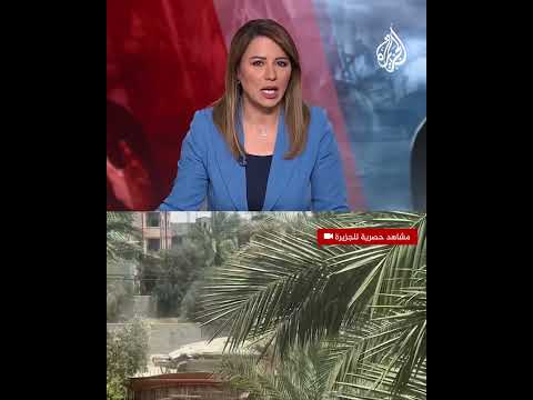 شاهد | الاحتلال يستخدم شاحنة مساعدات في عملية تخليص المحتجزين