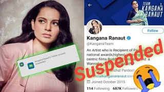 @teamkangna twitter🐦🐦 handle has been suspend 😭 #Shorts #teamkangnatwittersuspended 😠