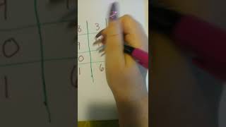 +2 +5 grid daily 4