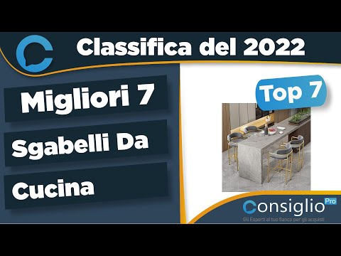 Video: Sgabello da bar per la cucina: descrizione e specifiche