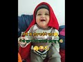 hmse jlne valo k liye do line 🤣🤣###### #yt #motivationalvideo#trueline#jlanevale🤣🤣#########
