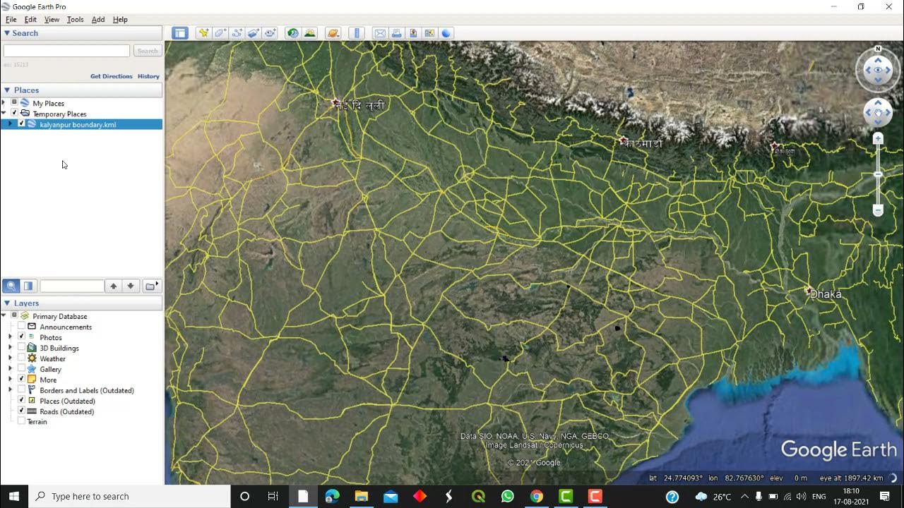 Create KML file with help of Bhuvan to create contour Part -2 
