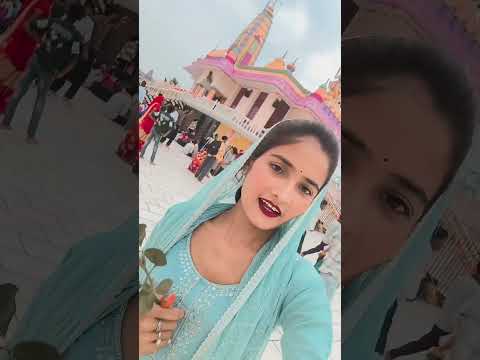 पानी है सर से ऊपर मुसीबत अड़ गई है #shortvideo