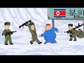 Family Guy - Peter vs. North Korean soldiers