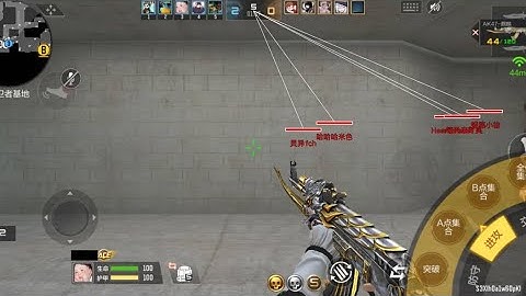 Hack CFM China Bật Wall + Aim Đạn Ảo + Auto Táo Test Antiband Cực Đỉnh