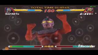 Ultraman fighting evolution 2