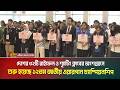 দেশের ৩২টি রাইফেল ও শ্যূাটিং ক্লাবের অংশগ্রহনে শুরু হয়েছে ১২তম জাতীয় এয়ারগান চ্যাম্পিয়নশিপ।