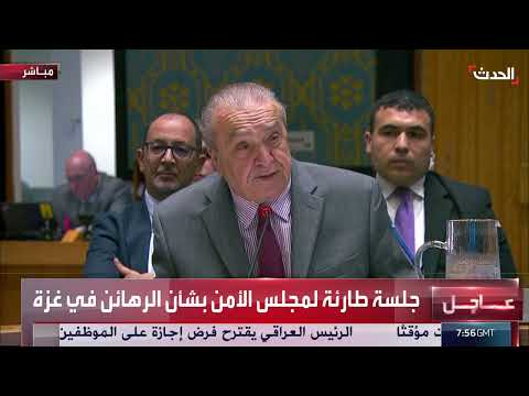 غزة: تقارير عن وفيات بسبب الجوع وتصعيد اتهامات بالإبادة الجماعية