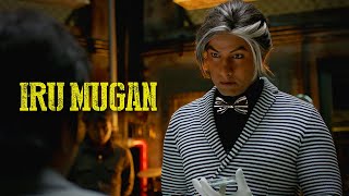 Iru Mugan Movie Scenes | Villains try to Assault Nithya Menen | Vikram | Nayanthara | Nithya Menen
