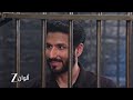 اعلان حلقة 142 من مسلسل حياة قلبي 7 هل سيخرج شاوريا من السجن