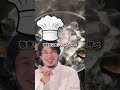 シェフの気まぐれ臭い貝でパスタ。 #気まぐれクック