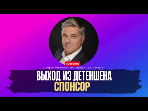 Видео: GameStop приказал закрыть в Массачусетсе, США, после того, как розничный торговец отказался от требований закрытия