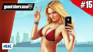 Grand Theft Auto V (GTA 5) // Афера - Прохождение ▶ #15