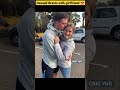 Dewald Brevis Girlfriend 😍 | Dewald Brevis love story ❤️ | #shorts #DewaldBrevis #girlfriend #love