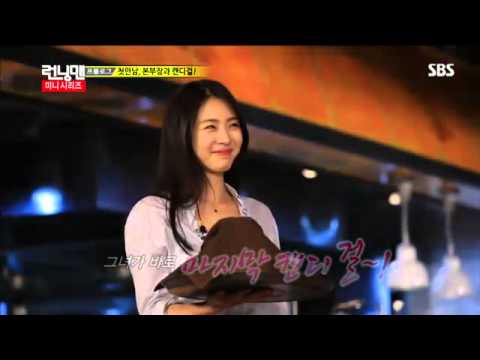 런닝맨 미니시리즈 다시보기 3번
