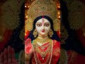 सदा होती है जय जयकार मां के मंदिर में 🙏🏻🙏🏻💫💐🌟🌺!#like#aartidarshan #comment#share #subscribe #jaimata