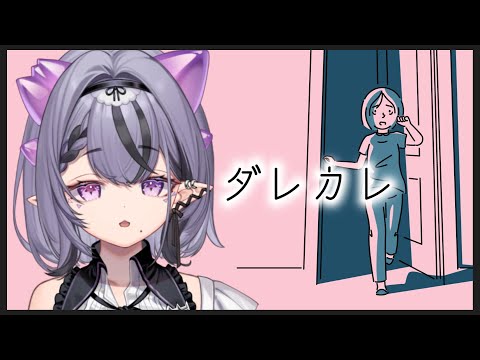 コンプサウルス - YouTube