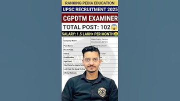UPSC CGPDTM Examiner Recruitment 2025 | UPSC Examiner Notification 2025 | UPSC Jobs #upsc #job #jobs