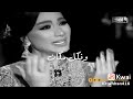 محمد فؤاد وبروح ع صورتك اخدها ف حضني وانام💔💔