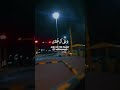 POV:Night 🌉 view of Kuwait busy Market #Kuwait #Kuwaitcity #Worldtravel