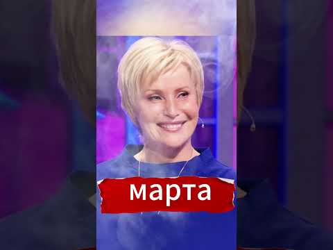 «Мне 56... Все потеряно... Могу мыть полы»: где сейчас Жанна Агалакова