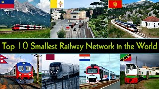 TOP 10 SMALLEST RAILWAY NETWORK IN THE WORLD 2025 || World's Smallest Railway Systems