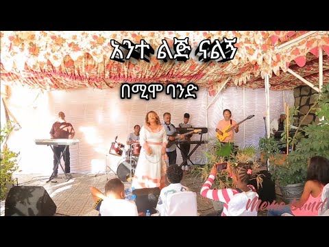 ቪዲዮ: በስንዴ ሳጥን ውስጥ ያለች ትንሽ ከተማ። አነስተኛ ዲዮራማዎች በኬቨን ኤልሲኬ ውስጥ ቴክኖሎጂ