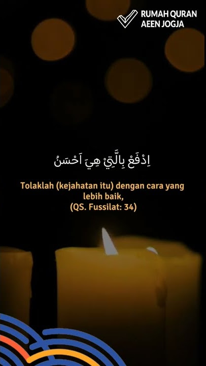 Qur'an Surah Fussilat Ayat 34 #islam #alquran #surah #penghafalalquran #shorts