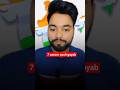 bengluru se 7 carore ki chori #shortsfeed #news