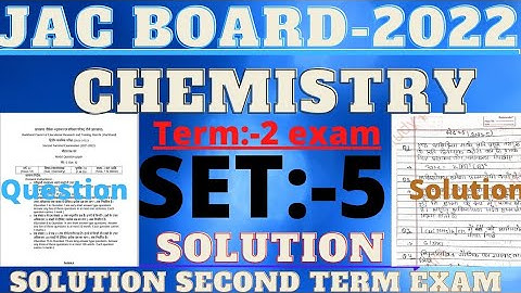 JAC board class12th chemistry term 2 exam set 5 solution/JAC board tomato chemistry model paper#jac