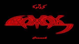 Cromok - Farewell HQ
