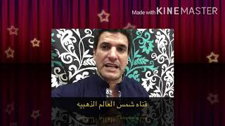 عوده ١١٦٠ عامل مصري من الكويت بواسطه ثمانيه رحلات جويه وسط فرحه الأهالي