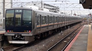 321系D33編成野洲入庫回送 草津駅発車