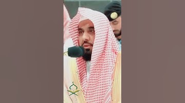 تلاوة عطرة للقرآن الكريم بصوت إمام مكة حافظ عبدالله الجهني #makkah #تلاوات #kaba #عبدالله_الجهني