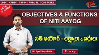 Objectives & Functions Of NITI Aayog | Economics | Sujath | Tone Academy