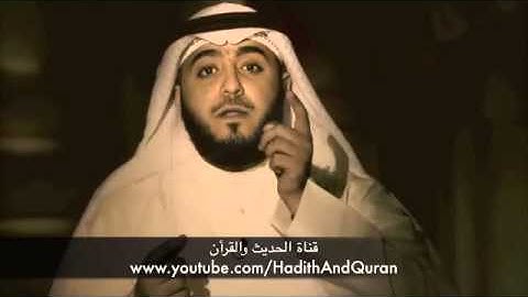 سورة المعارج للشيخ فهد الكندري   YouTube