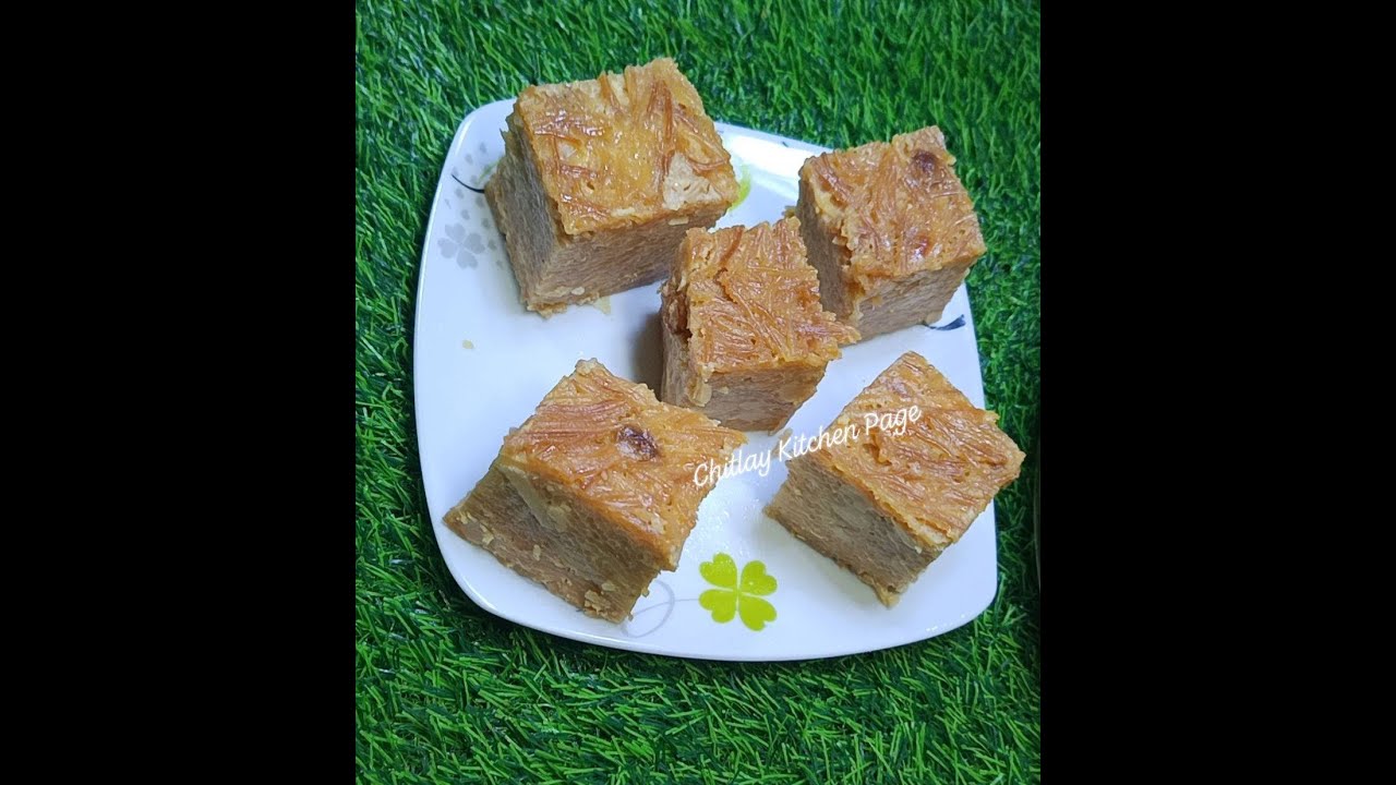 အချိုမကဲပဲ ပျစ်နှစ်အီဆိမ့်နေအောင်ကောင်းတဲ့...ဆမိုင်ဟာလဝါ လွယ်ကူစွာလုပ်စားကြရအောင်ရှင့်