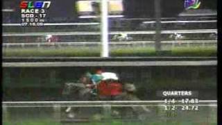 MHP SLLP JULY 16, 2009 RACE 3 BATANG TUNDO