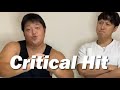 【クリティカルヒット】キレッキレのデブが調子に乗った時の対処法 #Shorts