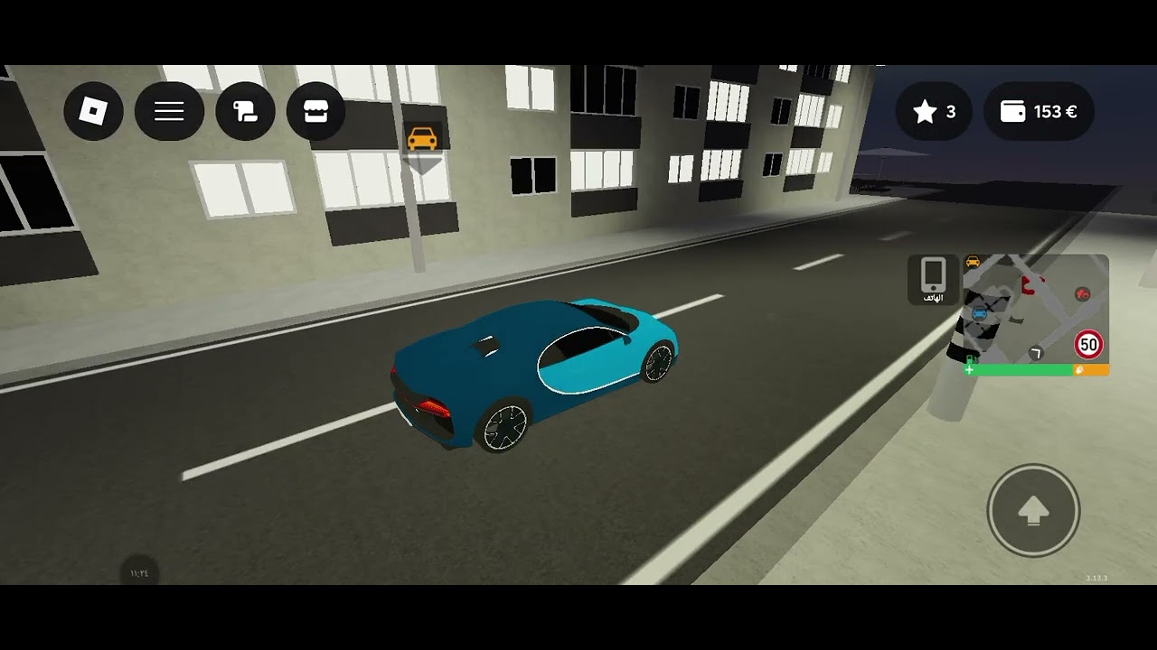 لعبنا ايمر جنسي ولاكن حرميه