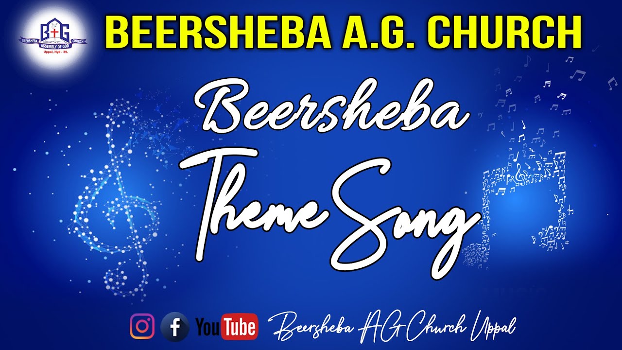 BEERSHEBA AG CHURCH THEME SONG Rev. G.K. Babu Solomon Sugandh