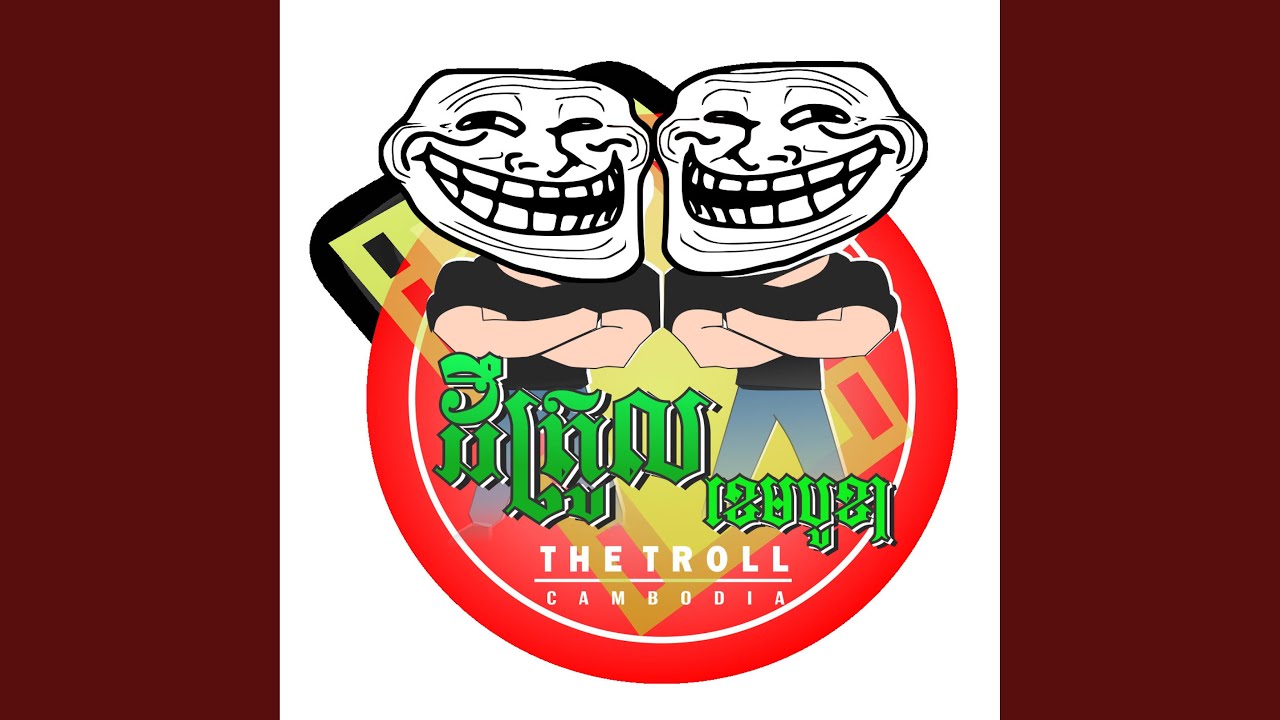 Enjoy the Moment Funky Disco