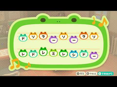 【どうぶつの森島メロ】春ひさぎ : ヨルシカ