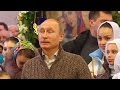 Владимир Путин встречает Рождество с детьми из приюта