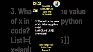 12th CS PYTHON PROGRAMS 😱 | Book Back #14 | CHAPTER 9 LISTS, TUPLES, SETS AND DICTIONARY