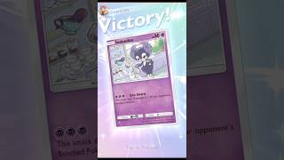 Emblem Event Sylvally/Oricorio vs Mega Gardevoir/Indeedees with Indeedee highlight #pokemontcgpocket