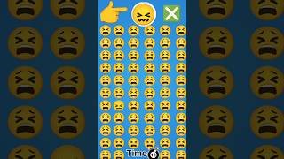 🔍 Find the Hidden emoji😖 Challenge | 5 Second Brain Test 🧠 find the hidden emoji😖😖😖